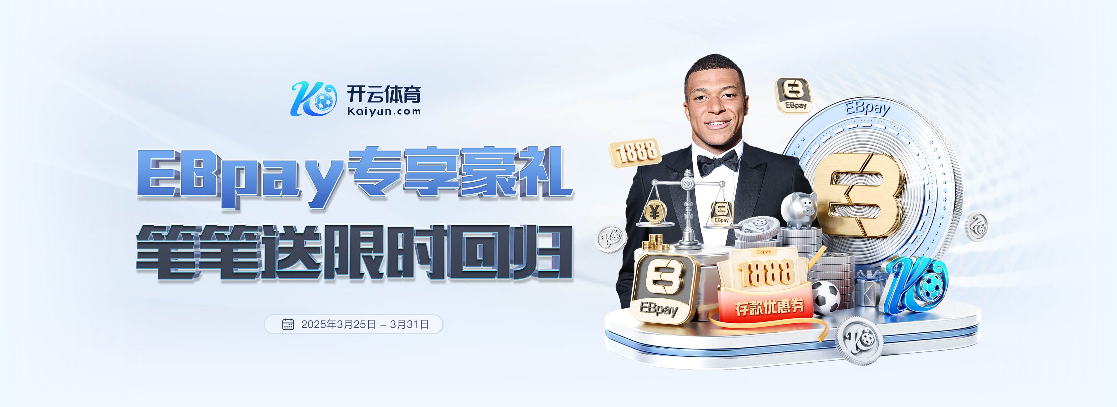 图多尔下课!意媒:尤文新帅主要人选包括曼奇尼和帕拉迪诺