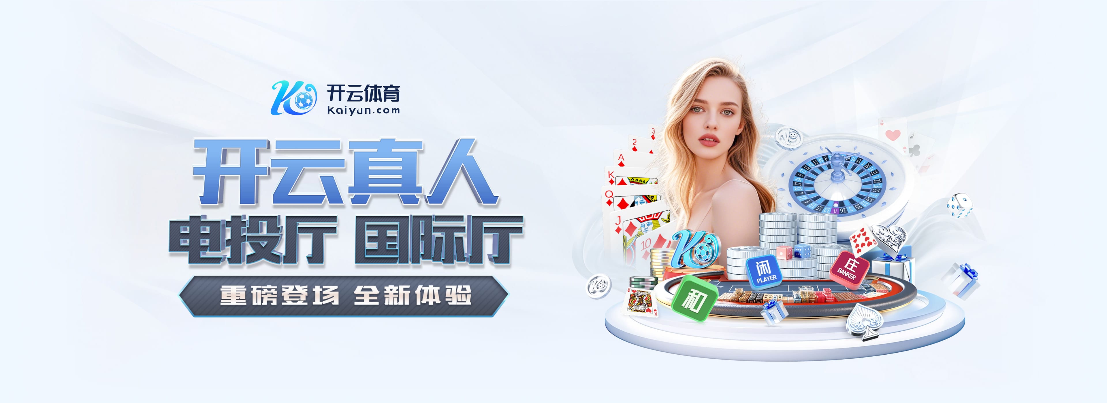 图多尔下课!意媒:尤文新帅主要人选包括曼奇尼和帕拉迪诺